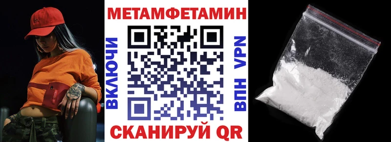 АМФ 98% Саянск