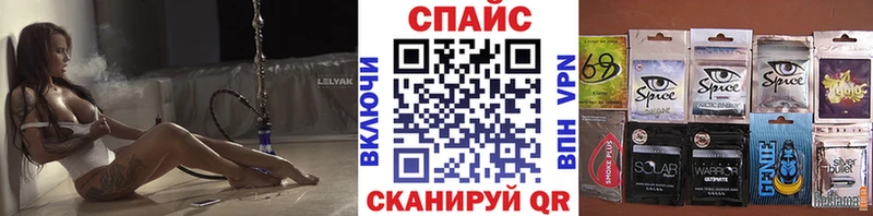 БУТИРАТ вода где найти Саянск