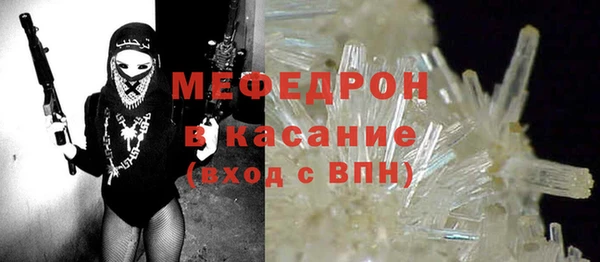 синтетический гашиш Нязепетровск