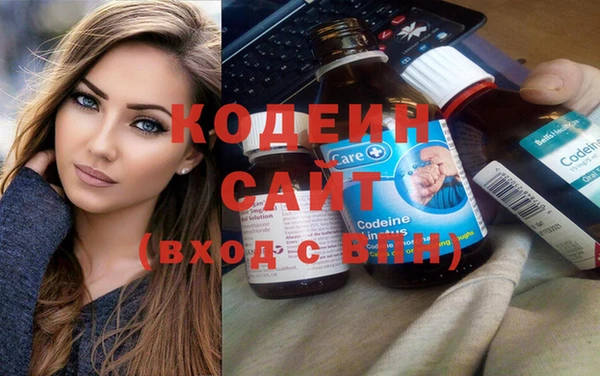 синтетический гашиш Нягань