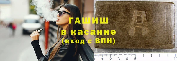 кокаин колумбия Осинники