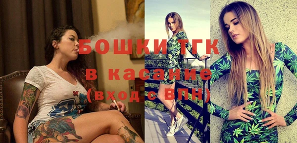 синтетический гашиш Нязепетровск