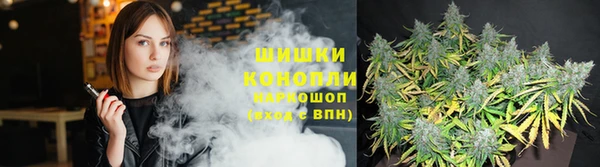 кокаин колумбия Осинники