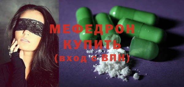соль ск Остров