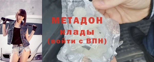 соль ск Остров