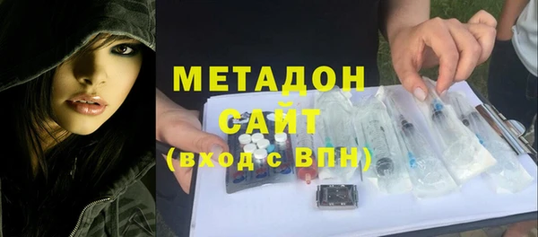 синтетический гашиш Нязепетровск