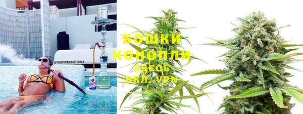 альфа пвп VHQ Осташков