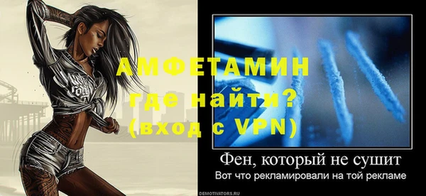 синтетический гашиш Нязепетровск